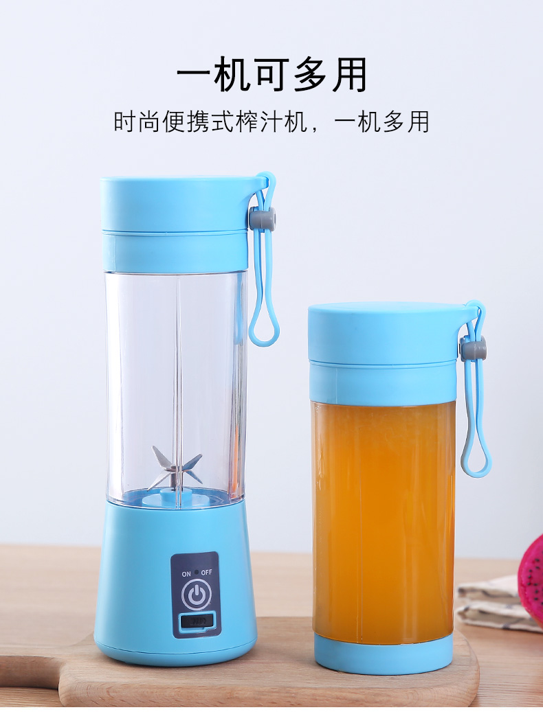 máy xay mini Máy ép trái cây gia đình sinh viên điện nước ép trái cây cầm tay nhỏ trái cây và rau trộn sữa đậu nành máy sinh tố panasonic