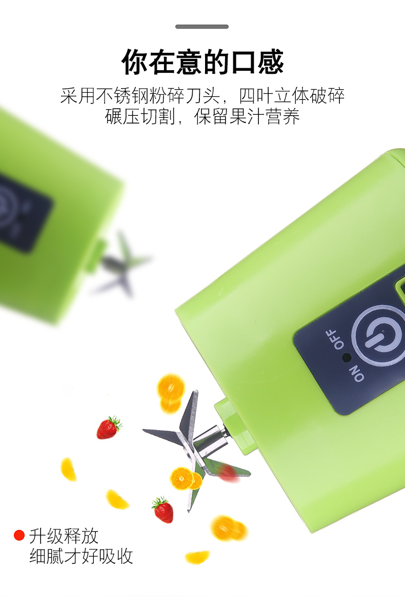 máy xay mini Máy ép trái cây gia đình sinh viên điện nước ép trái cây cầm tay nhỏ trái cây và rau trộn sữa đậu nành máy sinh tố panasonic