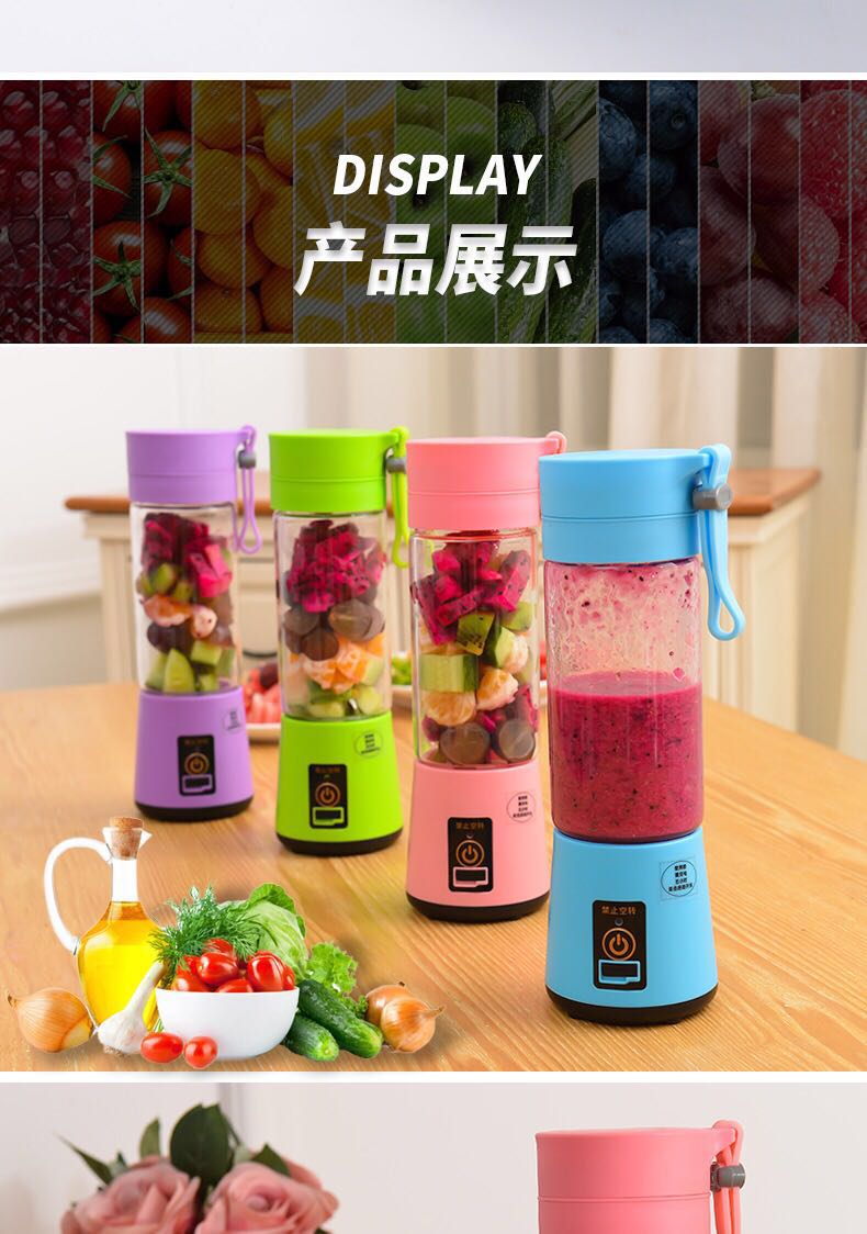 máy ép chậm hongxin Juice Cup Mini Electric Portable Máy ép trái cây Sinh viên hộ gia đình Trái cây Mini Fried Juice Juice Ký túc xá máy ép hoa quả chậm