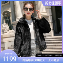 Large size fur mink coat 2022 womens short with hood with mink fur Korean version mink young model