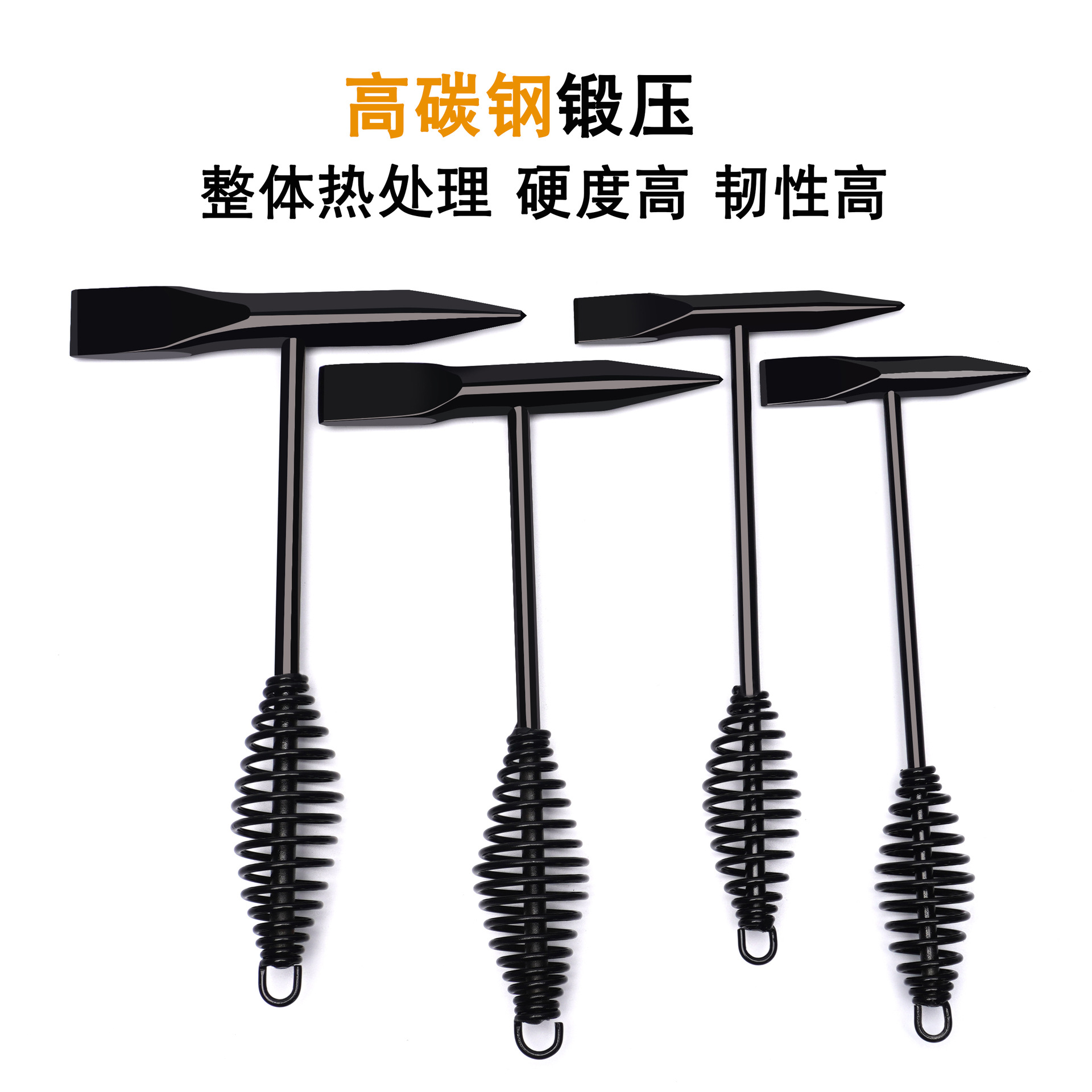 Electric welding fitter hammer multifunction double head hammer knockout hammer spring welding slag hammer Hammer Percussion Hammer Custard Hammer Rust Hammer-Taobao