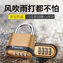 TONYON anti-theft password lock padlock cabinet lock home waterproof anti-rust cabinet door lock large outdoor lock padlock