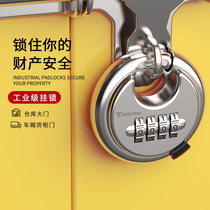 TONYON anti-theft password lock padlock waterproof anti-rust door lock dormitory cabinet door cabinet lock truck warehouse door lock