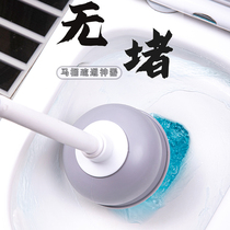 The new type of pumping and sucking toilet toilet dredger blocked the household strong suction cup leather special tool artifact