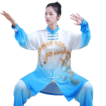 The new Tai Chi Fu Tai Chi Tai Chi Tai Chi Tai Chi Tai Chi Kung Fu Mens Wushu Performance Competition Training Conserve Spring and Autumn