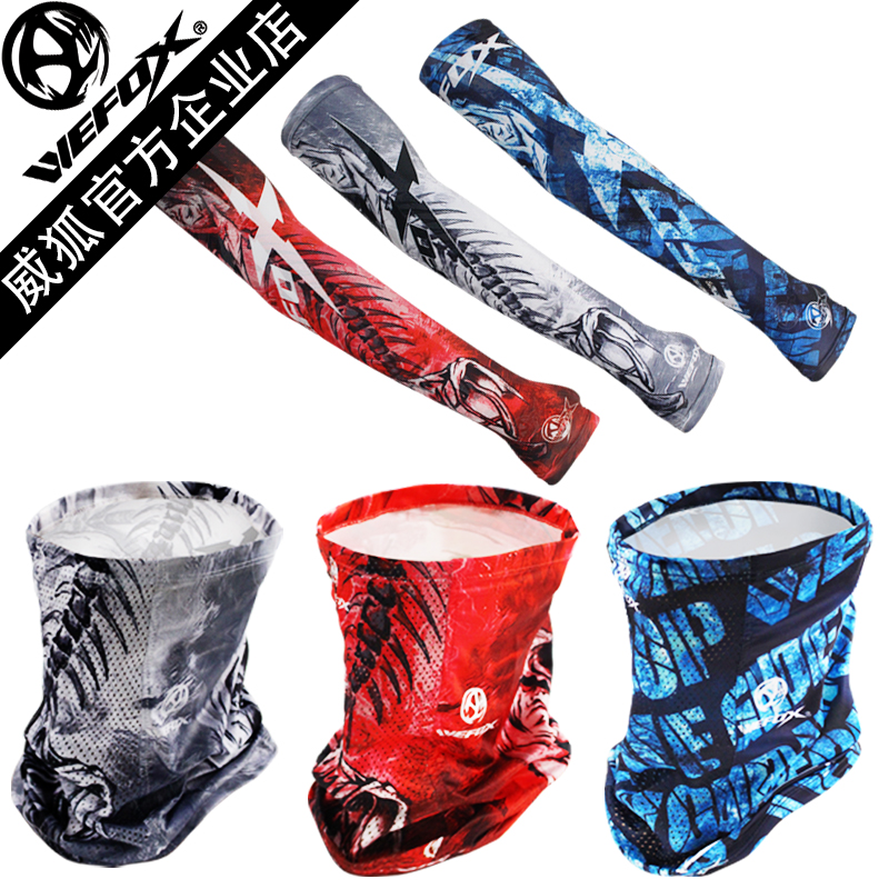 WEFOX Fox Ice Silk sunscreen sleeve breathable magic headscarf scarf summer outdoor fishing protective equipment