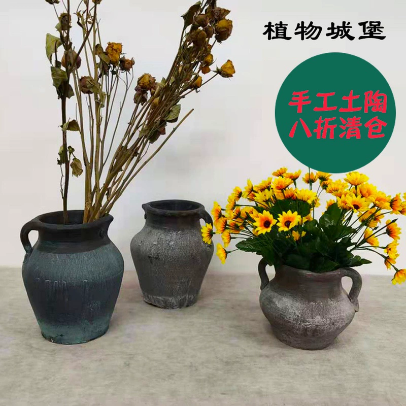 Chậu đất nung hình dáng cổ Chậu hoa mọng nước hoài cổ bùn hơi thở kiểu cũ chậu thịt kiểu cũ và chậu đất nung cọc cũ - Vase / Bồn hoa & Kệ