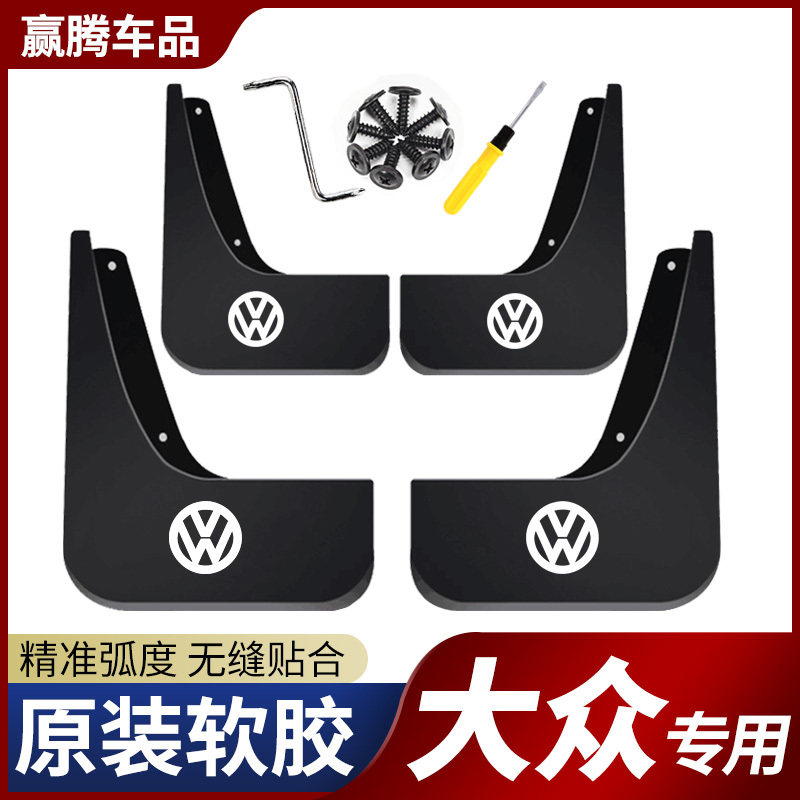 2019 FOX MAGOTAN FENDER ORIGINAL 2013 MAINTEN b8b7 ORIGINAL Original Plant Retrofit Accessories 13