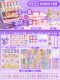 655 кремовый клей [купите коробку и получите коробку+подвесную раму]