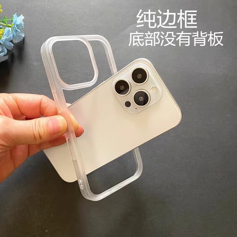 Advanced Transparent White Frameless Pure Frame K15 Suitable for Oppo Reno16/14/11 Phone Case 13/10 Hollow Heat Dissipation A6S Frame Strip Find X8/X9 Hard 12 Simple 7/5/9Pro+ Advanced Transparent White Frameless Pure Frame K15 Suitable for Oppo Reno16/14/11 Phone Case 13/10 Hollow Heat Dissipation A6S Frame Strip Find X8/X9 Hard 12 Simple 7/5/9Pro+