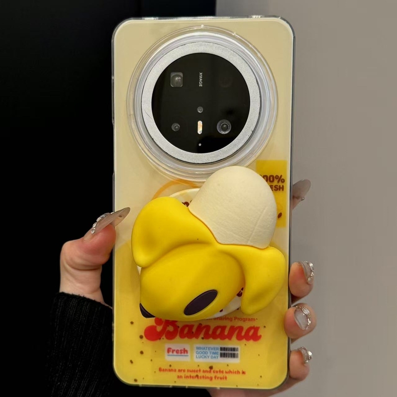 Silicone 3D Banana Magnetic Stand Suitable for Oneplus 13T/Ace5Pro Phone Case, Oneplus 12/1+9R/8T Cute Design, Oneplus Ace Racing 1+Ace3/11/Ace2V Fun 13R