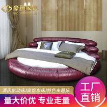 Tatami Themed Round Bed Romantic software Multi-functional Couple bed Adult Sex Electric Water Bed Spice Bed