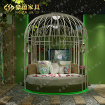 Bird Cage Bed Spice Furniture Round Couples Sex Mesh Red Water Bed Double Versatile Light Extravagant Romantic sex Romantic Bed