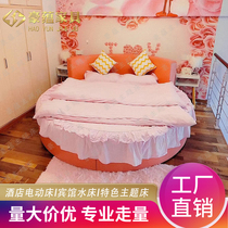 Special price hotel lovers water bed minimalist Amenities Electric Bed Double Software Purple Leather Bed Apartment Couple Vibration Bed