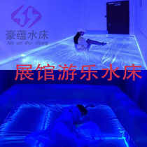 Internet celebrity pavilion amusement waterbed aerospace exhibition weightless dream waterbed childrens paradise transparent waterbed decompression water bag