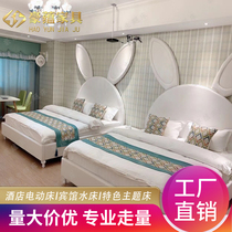 Features Simple couple Hotel double bed theme hotel standard room big bed cartoon romantic rabbit bed sex water bed