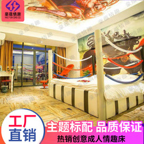 Theme ring bed Alien creative boxing bed Fun bed Electric vibration bed theme apartment bed can be customized