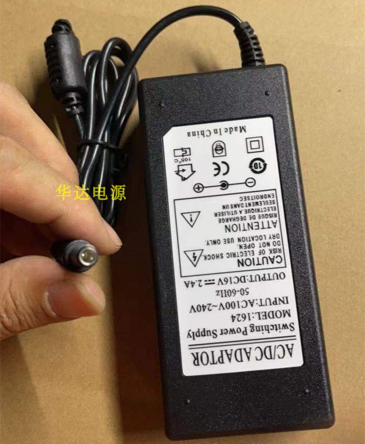 Yamaha Yamaha Keyboard PSR-S670S770 S970 Power Cord Adapter Charger 16V2.4A