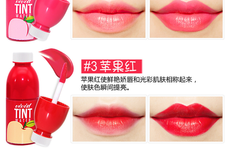 Bưởi Cam cắn Lip Makeup Glass Lip Glaze Lasting Waterproof Non-mark Liquid Lipstick Pumpkin Lip Gloss Lip Gloss - Son bóng / Liquid Rouge 	son bóng juicy