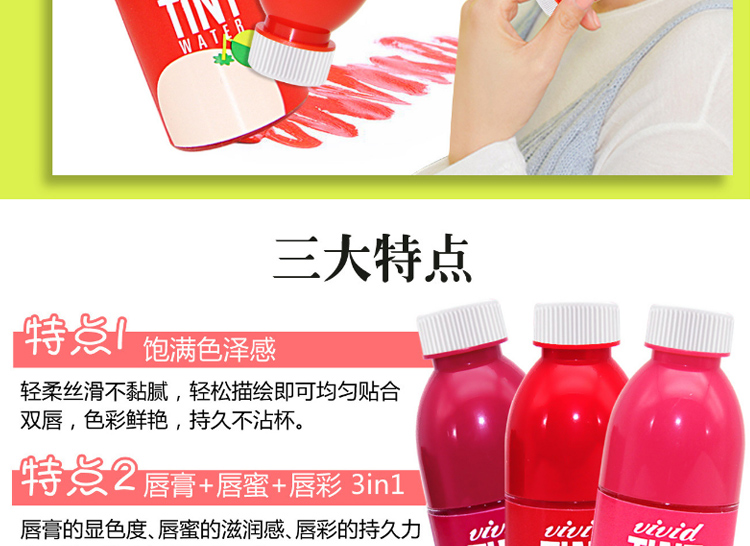 Bưởi Cam cắn Lip Makeup Glass Lip Glaze Lasting Waterproof Non-mark Liquid Lipstick Pumpkin Lip Gloss Lip Gloss - Son bóng / Liquid Rouge 	son bóng juicy