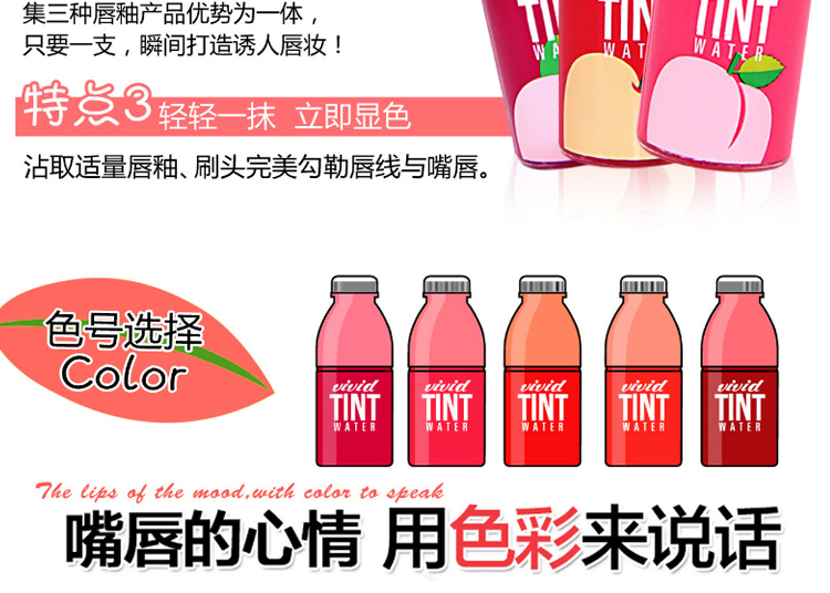 Bưởi Cam cắn Lip Makeup Glass Lip Glaze Lasting Waterproof Non-mark Liquid Lipstick Pumpkin Lip Gloss Lip Gloss - Son bóng / Liquid Rouge 	son bóng juicy
