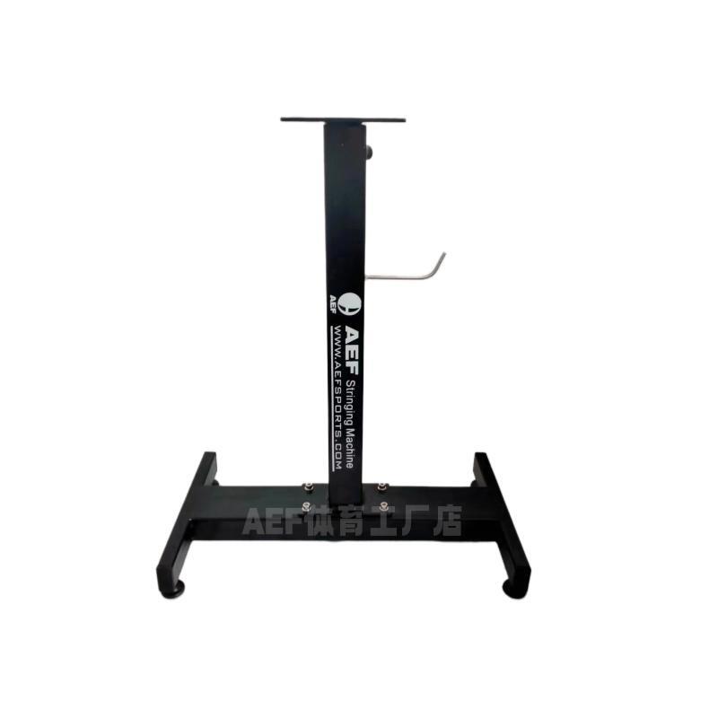 Aoyi AEF official website direct sales desktop bracket vertical tripod vertical support frame