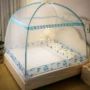 2018 mới mã hóa dày công chúa gió yurt muỗi lưới 1,8m giường 1,5 m 1,8x2.0 m nhà đôi giá mùng ngủ