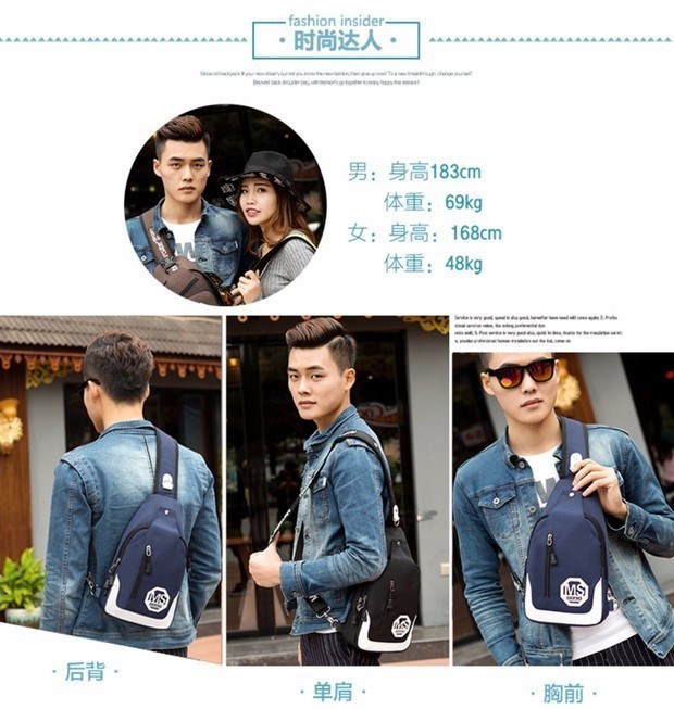 Túi đeo chéo nam 2017 mới túi nam bình thường Túi nhỏ Messenger túi đeo vai thể thao phiên bản Hàn Quốc của túi thủy triều ví charles & keith