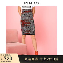 PINKO Women Letters Print Slim Knitted Skirt Bottom 3U10FPY557