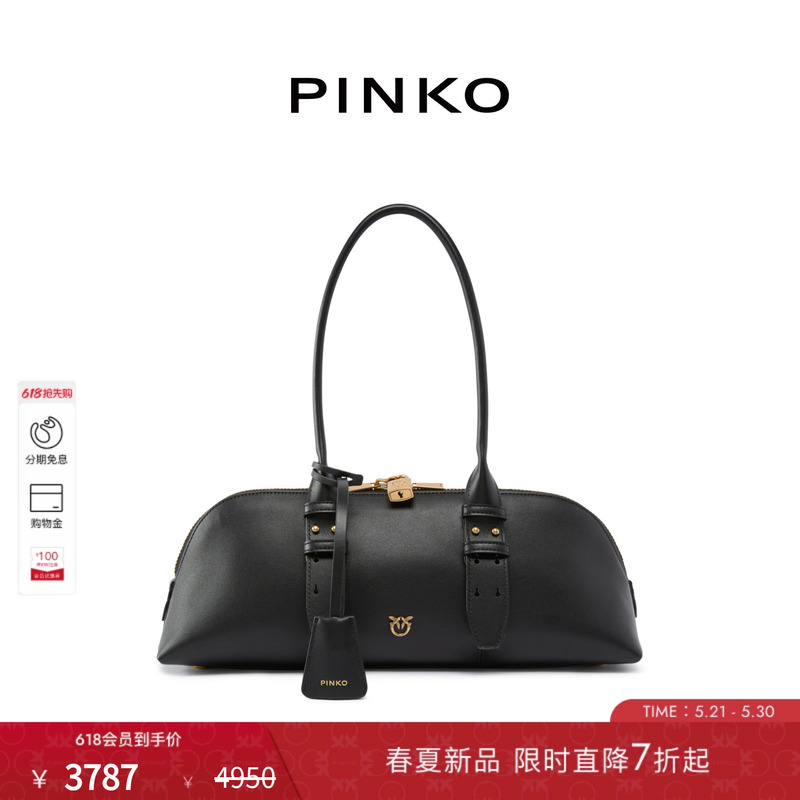 Pinko Women's 2026 Summer New Bowling Bag Retro Style Handbag Tote Bag 106169A0Qo