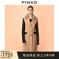 PINKO Women Contrast Splice Wool Coat 1B13BZY4ZN