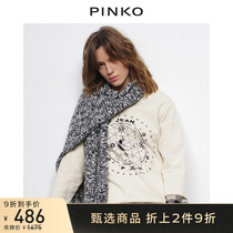 PINKO Women Starry Sky Print Velvet Crewneck Long Sleeve Knit 1X10A27182