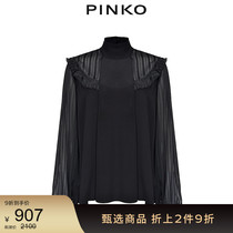 PINKO Women Court Vintage Turtleneck Shirt Top 1G14S4Y639