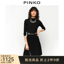 PINKO Womens Solid Color Tinched Waist Knitting Dress 1B1465Y5SS