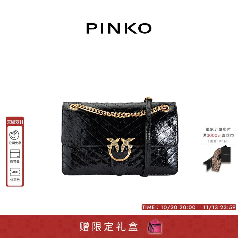 Pinko High-End Bird Swallow Bag Chain Crossbody Bag Black Oil Wax Leather Adjustable Shoulder Strap Single Shoulder Women's Bag