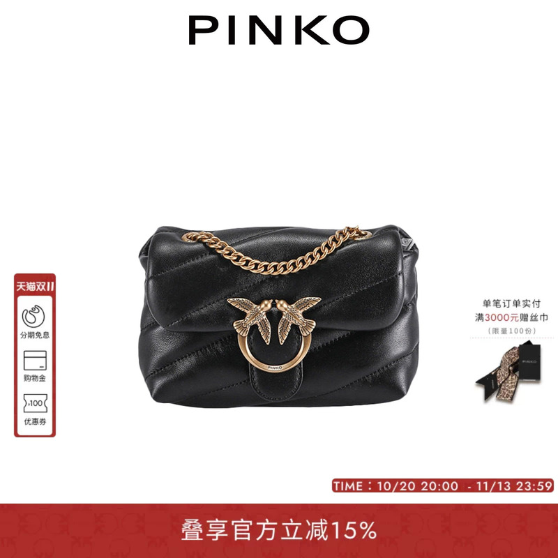 Pinko Women's Puff Mini Bird Puff Bag Swallow Bag 100040A0F2