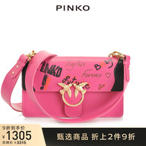 PINKO graffiti color color bird BAG swallow BAG 1N20AGY57R