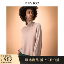 PINKO Womens Turtleneck Basic Sweater Knit Top 1B13H8Y4ZU