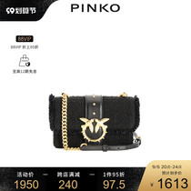 PINKO Ladies Bag Metal Chain Small One Shoulder Crossbody Woven Bird Bag Swallow Bag