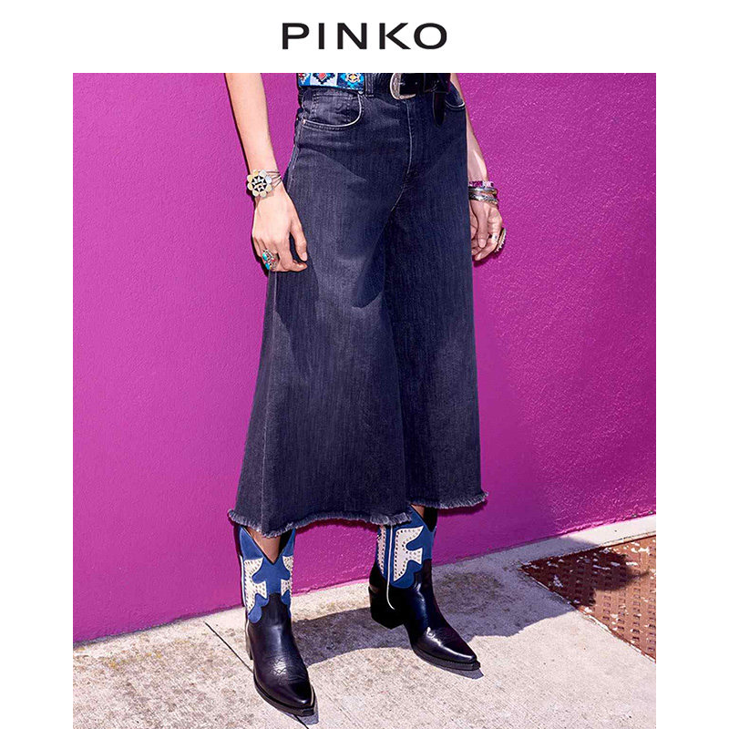 PINKO women's wide-leg jeans 1X1010Y45E