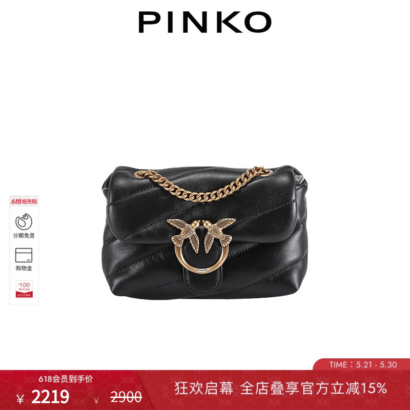 Pinko Women's Puff Mini Bird Puff Bag Swallow Bag 100040A0F2
