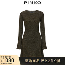 PINKO Women Long Sleeve Slim Knitting Dress 1G14D0Y3EN