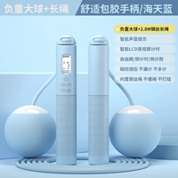 Пять -ключи