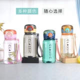 Новая инспирация Wind Girl Cup Tid