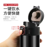 Вакуумный стакан из нержавеющей стали, подарок на день рождения, оптовые продажи, делается под заказ, с печатью вашего логотипа