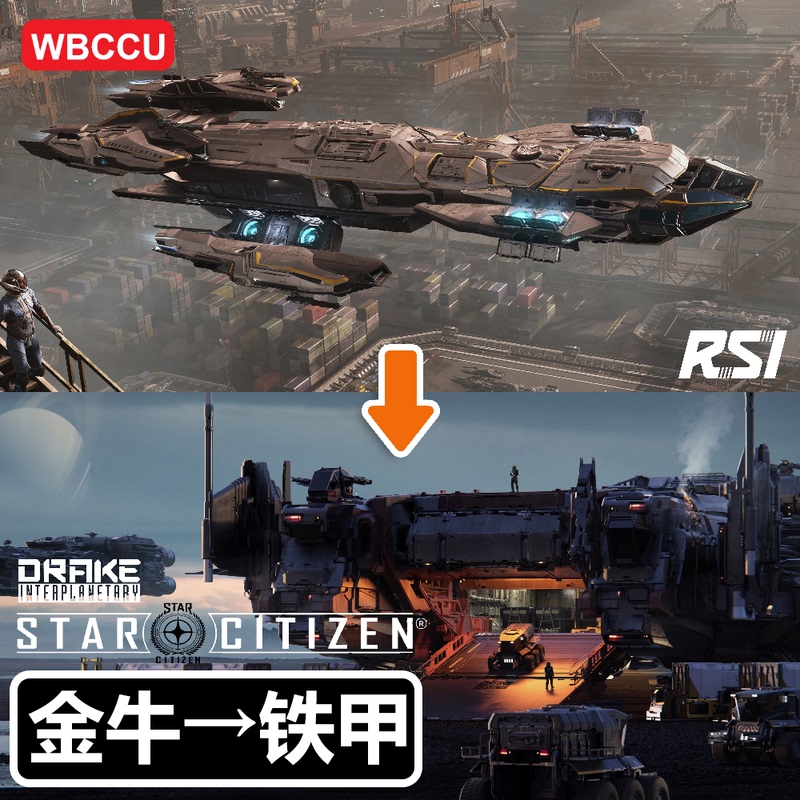 Star Citizen Taurus to Ironclad Ship Upgrade Pack Ccu (200 to 600, $400 Spread) Star Citizen Taurus to Ironclad Ship Upgrade Pack Ccu (200 to 600, $400 Spread)