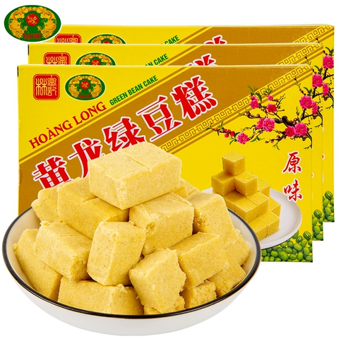 Хуанлонг мунг -бобовый торт традиционный повседневное повседневное ручная ручная рука ручной работы ручной работы ручной работы 8090 Ностальгические закуски закуски закуски старый торт