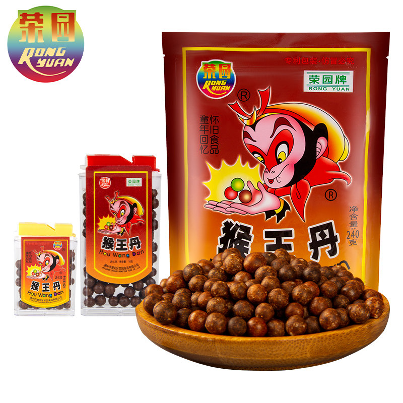 荣园猴王丹20盒怀旧小零食为何成为童年回忆?-陈皮-淘宝好物网