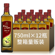 Agrius Greece imported extra virgin olive oil 750ml × 12 full box of edible oil