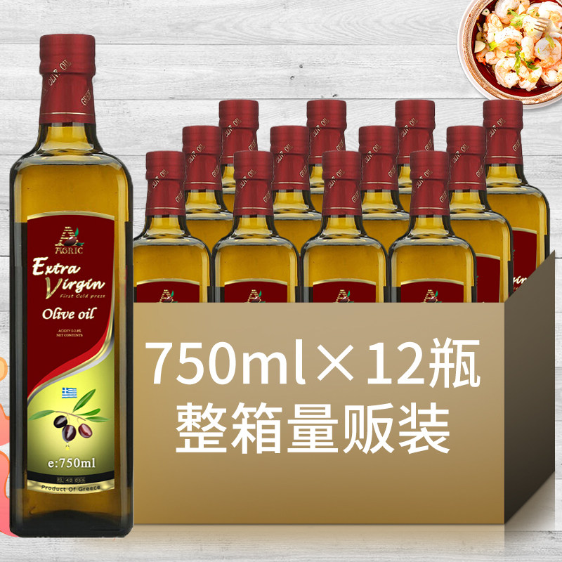AGRIC Agrix Greek imports Tales of extra-virgin olive oil 750ml × 12 edible oil can be drinkable directly-Taobao